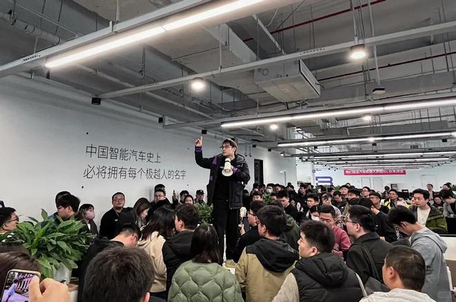 歇菜极越事件再次证明新势力的车慎买！AG凯发K8国际1年3家新势力品牌(图3)
