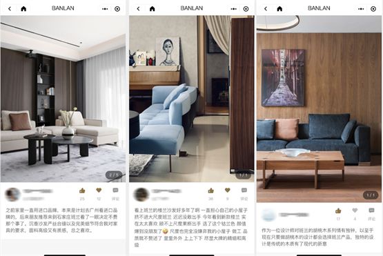 匠心雕琢品质诠释现代家居美学凯发k8国际登录班兰家具：以(图9)