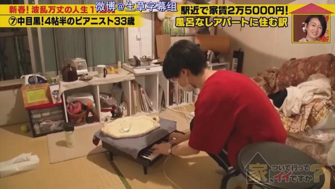 7㎡蜗居公厕洗澡一顿饭只花2毛钱：简直是梦中情房！凯发k8国际登录35岁世界著名