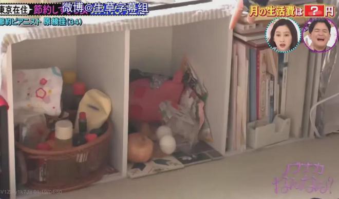 7㎡蜗居公厕洗澡一顿饭只花2毛钱：简直是梦中情房！凯发k8国际登录35岁世界著名女钢琴家现状曝光！住(图8)