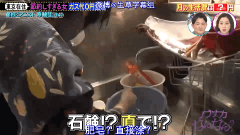 7㎡蜗居公厕洗澡一顿饭只花2毛钱：简直是梦中情房！凯发k8国际登录35岁世界著名女钢琴家现状曝光！住(图7)