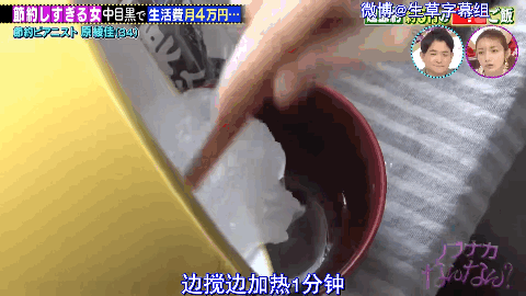 7㎡蜗居公厕洗澡一顿饭只花2毛钱：简直是梦中情房！凯发k8国际登录35岁世界著名女钢琴家现状曝光！住(图12)