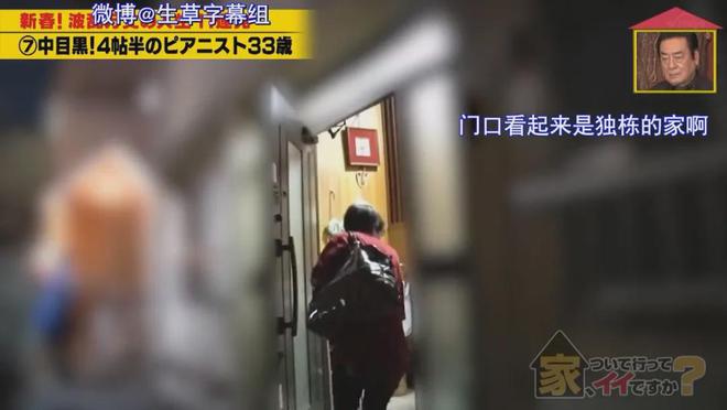 7㎡蜗居公厕洗澡一顿饭只花2毛钱：简直是梦中情房！凯发k8国际登录35岁世界著名女钢琴家现状曝光！住(图15)