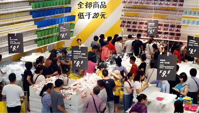 到“穷鬼天堂”宜家做了违背祖宗的决定凯发K8国际暴跌10亿！从北欧神话(图6)