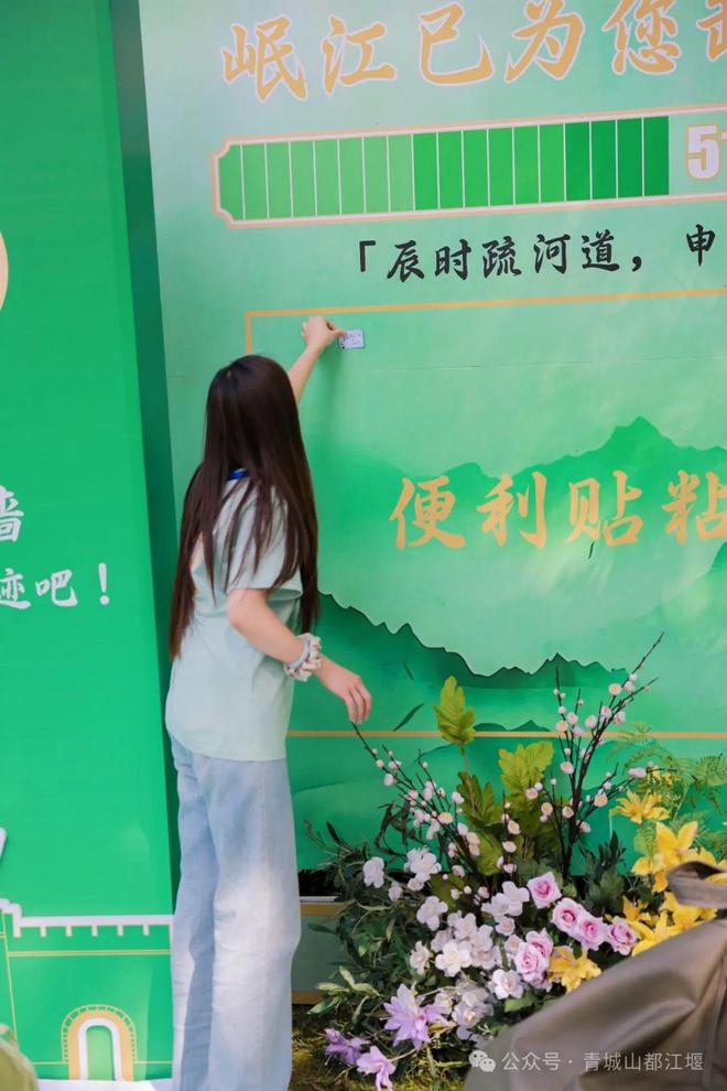 山都江堰太火爆NPC白娘子被求合影到宕机K8凯发·国际网站顶流实锤！这个五一青城(图9)