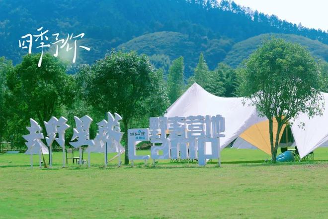 秘密”的“五一”聊天记录（二）凯发app网站一份泄露“商业(图3)
