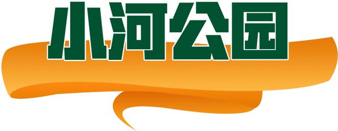 秘密”的“五一”聊天记录（二）凯发app网站一份泄露“商业(图10)