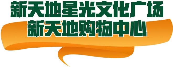 秘密”的“五一”聊天记录（二）凯发app网站一份泄露“商业(图12)