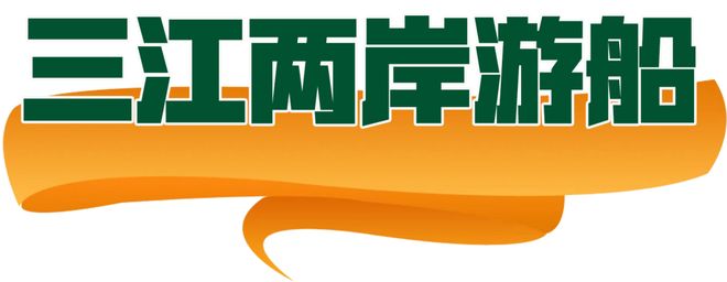 秘密”的“五一”聊天记录（二）凯发app网站一份泄露“商业(图5)