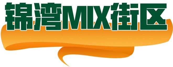 秘密”的“五一”聊天记录（二）凯发app网站一份泄露“商业(图19)