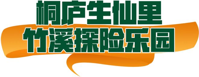 秘密”的“五一”聊天记录（二）凯发app网站一份泄露“商业(图18)