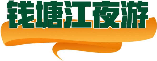 秘密”的“五一”聊天记录（二）凯发app网站一份泄露“商业(图24)