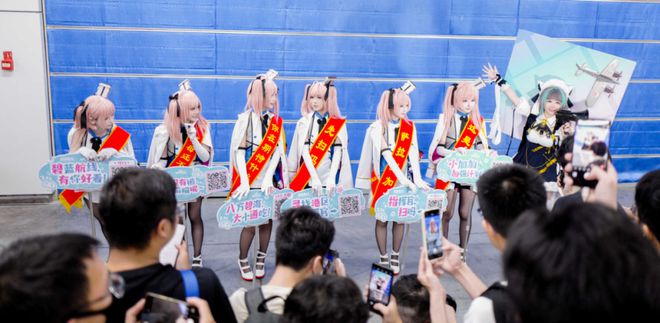 线》的线下活动就跟回家了一样凯发k8入口每次参加《碧蓝航(图13)