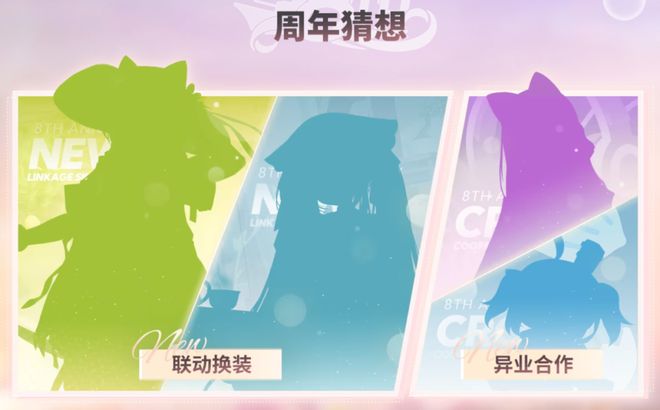 线》的线下活动就跟回家了一样凯发k8入口每次参加《碧蓝航(图21)