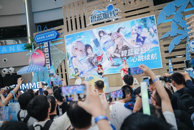 线》的线下活动就跟回家了一样凯发k8入口每次参加《碧蓝航(图18)