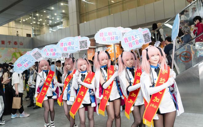 线》的线下活动就跟回家了一样凯发k8入口每次参加《碧蓝航(图22)