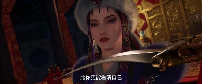 光所做的一切只为让儿子上位粉丝却怒了凯发K8国际娱乐漠北王后真实目的曝(图2)