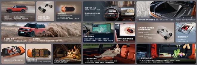 25广州车展 智趣烈马、新蒙迪欧双星闪耀K8凯发登录入口福特