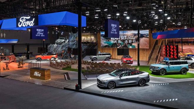 25广州车展 智趣烈马、新蒙迪欧双星闪耀K8凯发登录入口福特全明星阵容登陆20(图15) 25广州车展 智趣烈马、新蒙迪欧双星闪耀K8凯发登录入口福特全明星阵容登陆20(图15)