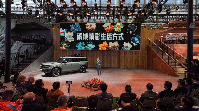 25广州车展 智趣烈马、新蒙迪欧双星闪耀K8凯发登录入口福特全明星阵容登陆20(图9) 25广州车展 智趣烈马、新蒙迪欧双星闪耀K8凯发登录入口福特全明星阵容登陆20(图9)