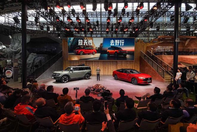 25广州车展 智趣烈马、新蒙迪欧双星闪耀K8凯发登录入口福特全明星阵容登陆20(图14)