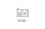 100种方式破解版凯发国际K8割草的